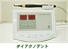 �_�C�A�O�m�f���g